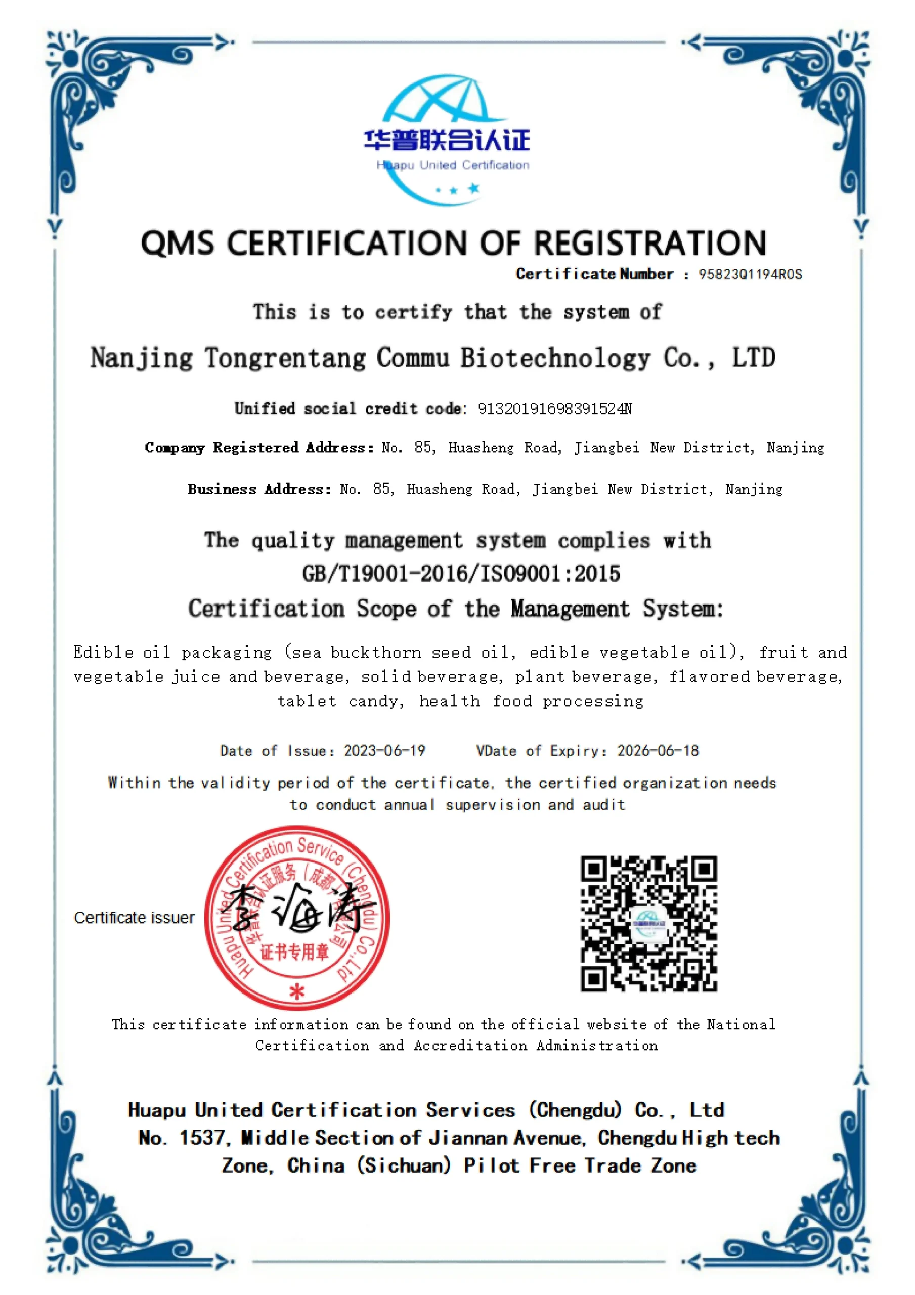 Certificate 6