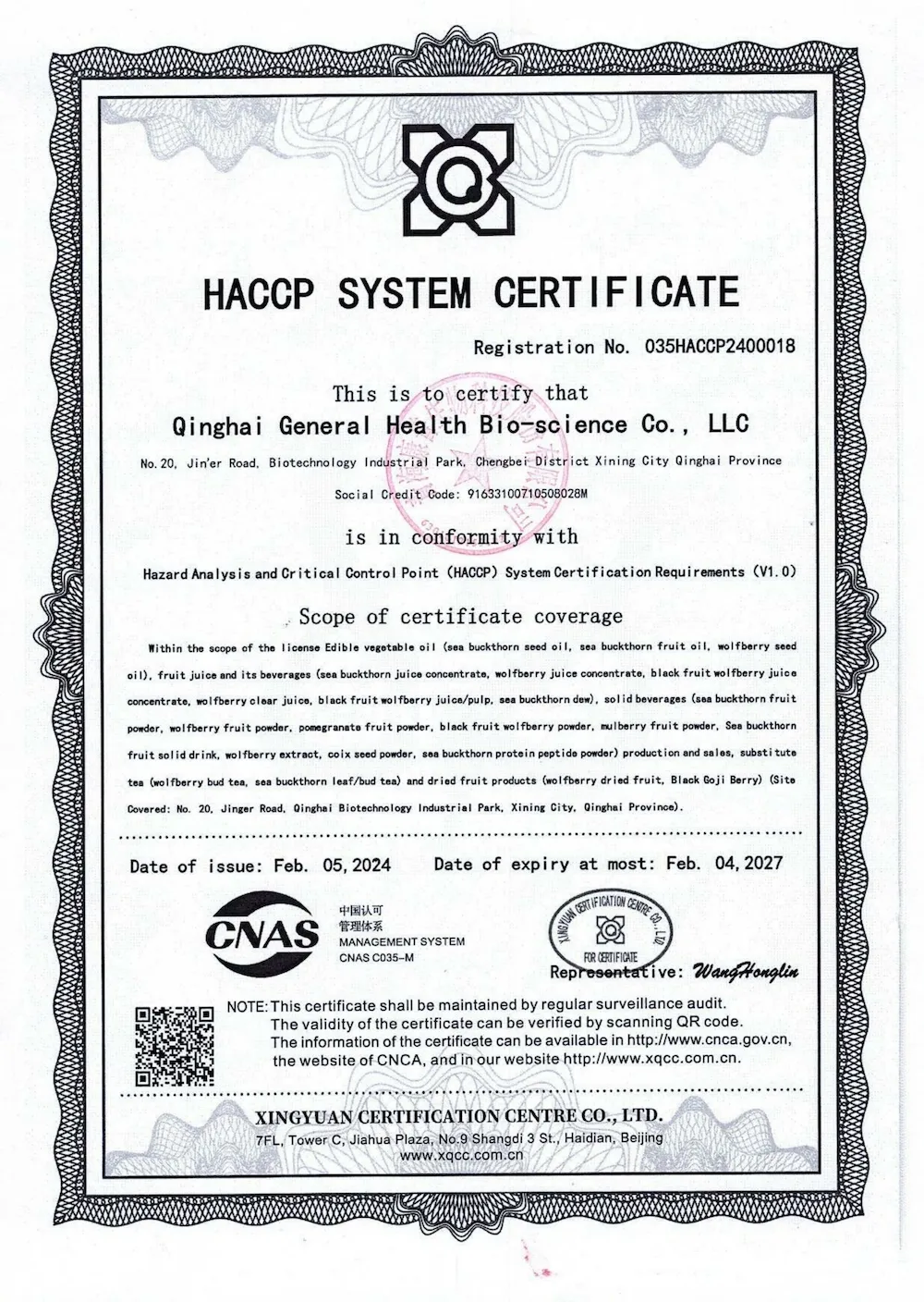 Certificate 9